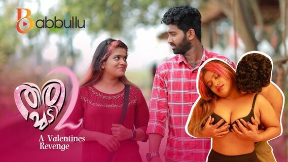 Thirichadi A Valentine Revenge 2023 Babbllu Hindi Hot Web Series Ep2